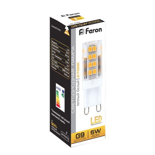 Лампа светодиодная LED 5вт 230в G9 теплый капсульная