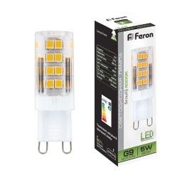 Лампа светодиодная LED 5вт 230в G9 белый капсульная