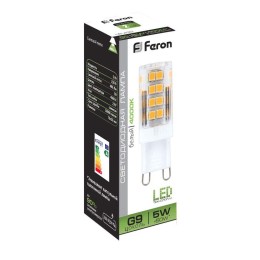 Лампа светодиодная LED 5вт 230в G9 белый капсульная