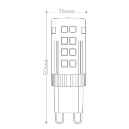 Лампа светодиодная LED 5вт 230в G9 белый капсульная