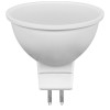 Лампа светодиодная LED 9вт 230в G5.3 белый