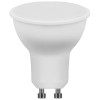 Лампа светодиодная LED 9вт 230в GU10 дневной