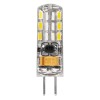 Лампа светодиодная LED 2вт 12в G4 теплый капсульная