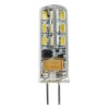 Лампа светодиодная LED 2вт 12в G4 дневной капсульная