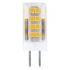 Лампа светодиодная LED 5вт 230в G4 теплый капсульная