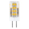 Лампа светодиодная LED 5вт 230в G4 дневной капсульная