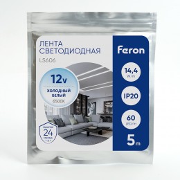 Лента светодиодная 14.4Вт/м 12В 6500К IP20 60LED/м LS606