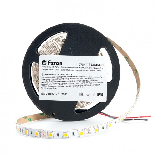 Лента светодиодная 14.4Вт/м 12В 6500К IP20 60LED/м LS606