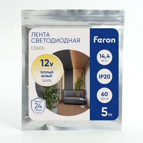 Лента светодиодная 14.4Вт/м 12В 3000К IP20 60LED/м LS606