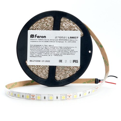 Лента светодиодная 14.4Вт/м 12В 6500К IP65 60LED/м LS607