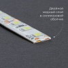 Лента светодиодная 14.4Вт/м 12В 6500К IP65 60LED/м LS607