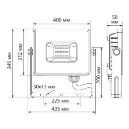 Прожектор светодиодный ДО-250w 6400К 25000 Лм IP65 черный