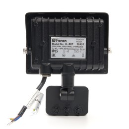 Прожектор светодиодный ДО-30w с ИК-датчиком 6400K 3000 Лм IP65