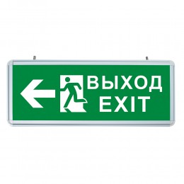 Светильник аварийный светодиодный ВЫХОД EXIT Направление движения двухсторонний 1 Вт 1.5ч постоянный LED IP20