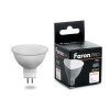 Лампа светодиодная LED 6вт 230в GU5.3 белый .PRO