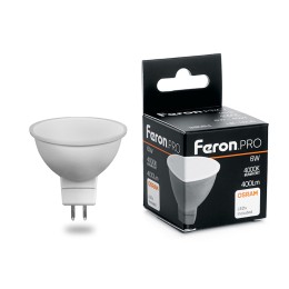 Лампа светодиодная LED 6вт 230в GU5.3 белый .PRO