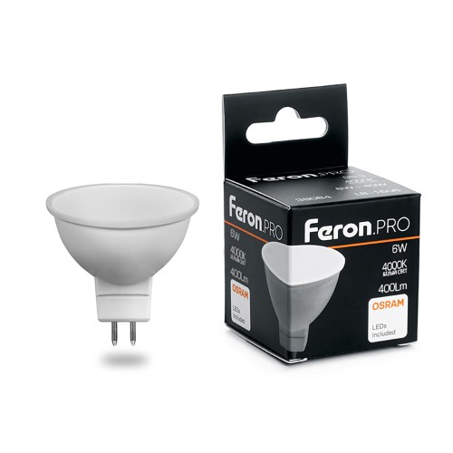 Лампа светодиодная LED 6вт 230в GU5.3 белый .PRO