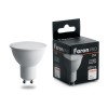 Лампа светодиодная LED 6вт 230в GU10 теплый .PRO