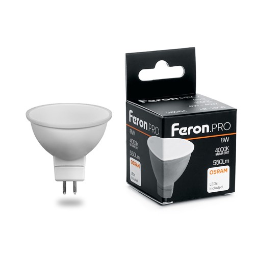 Лампа светодиодная LED 8вт 230в GU5.3 белый .PRO