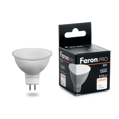 Лампа светодиодная LED 8вт 230в GU5.3 дневной .PRO