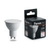 Лампа светодиодная LED 8вт 230в GU10 теплый .PRO