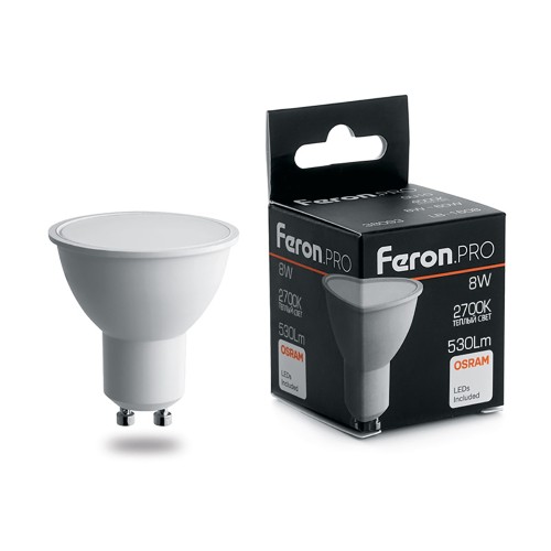 Лампа светодиодная LED 8вт 230в GU10 теплый .PRO