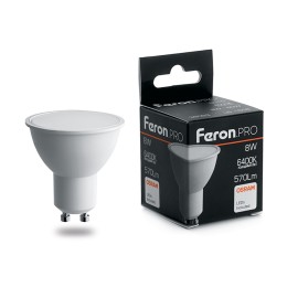 Лампа светодиодная LED 8вт 230в GU10 дневной .PRO