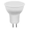 Лампа светодиодная LED 11вт 230в G5.3 дневной