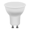 Лампа светодиодная LED 11вт 230в GU10 белый