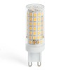 Лампа светодиодная LED 9вт 230в G9 дневной капсульная