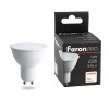 Лампа светодиодная LED 10вт 230в GU10 теплый .PRO