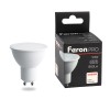 Лампа светодиодная LED 10вт 230в GU10 белый .PRO