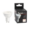 Лампа светодиодная LED 7вт 230в GU10 теплый с линзой 38 град .PRO