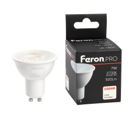 Лампа светодиодная LED 7вт 230в GU10 теплый с линзой 38 град .PRO