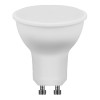 Лампа светодиодная LED 13вт 230в GU10 белый