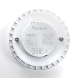 Лампа светодиодная LED 11вт GX53 теплый таблетка .PRO