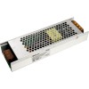 Драйвер светодиодный LED 150w 24v