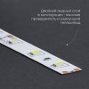 Лента светодиодная 14.4Вт/м 12В 4000К IP20 60LED/м LS606