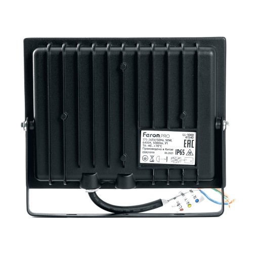Прожектор светодиодный ДО-50w 6400К 5000 Лм IP65 черный .PRO