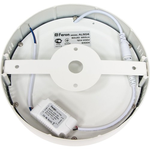 Светильник светодиодный ДПО-24w 6400К 1760Лм белый