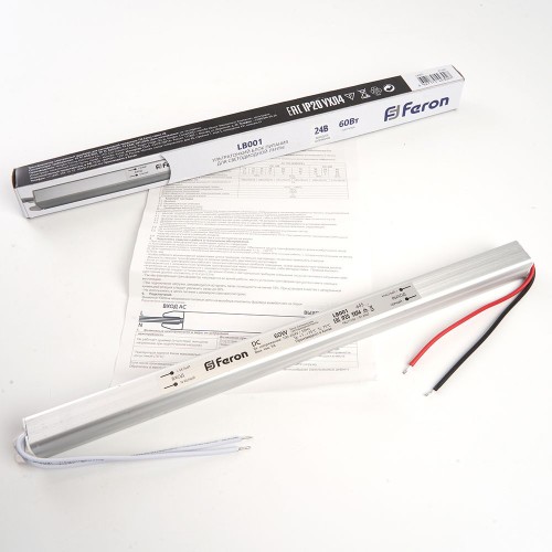 Драйвер светодиодный LED 60w 24v ультратонкий