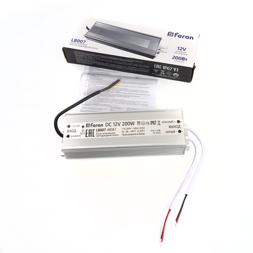 Драйвер светодиодный LED 150w 12v IP67