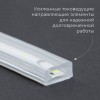 Лента светодиодная 11Вт/м 220В 4000К IP65 120LED/м LS705