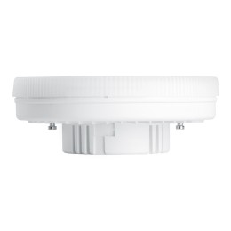 Лампа светодиодная LED 12вт GX70 белый таблетка