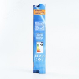 Лампа металлогалогенная МГЛ 250вт Е40 белая