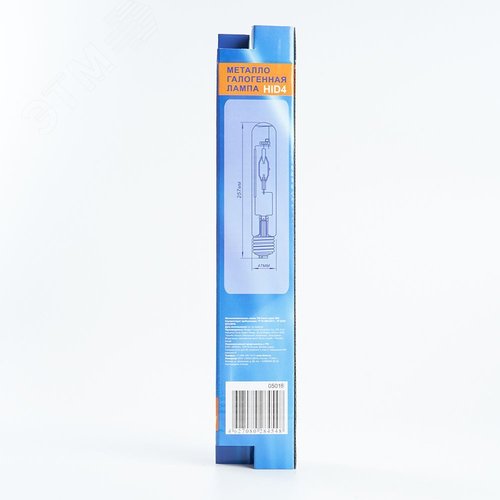 Лампа металлогалогенная МГЛ 400вт Е40 белая