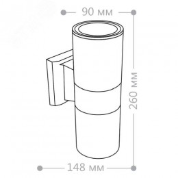 Светильник НБУ-2х60w вверх/вниз Е27 IP54 черный