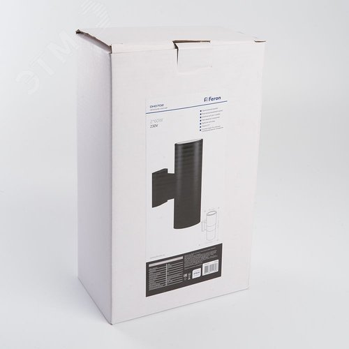 Светильник НБУ-2х60w вверх/вниз Е27 IP54 черный