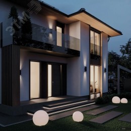 Светильник НБУ-2х60w вверх/вниз Е27 IP54 серый