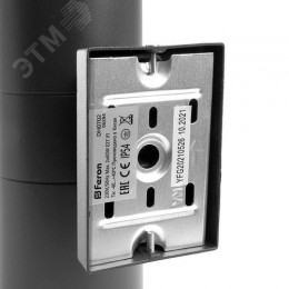 Светильник НБУ-2х60w вверх/вниз Е27 IP54 серый